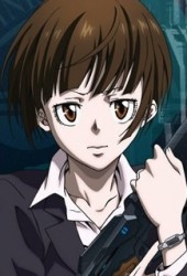 Akane Tsunemori