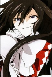 Alice Baskerville