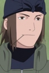 Genma Shiranui