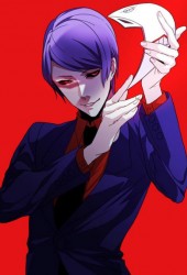 Shuu Tsukiyama