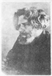 Максимилиан Александрович Волошин