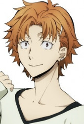 Junichirou Tanizaki