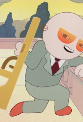 Glasses Man (The President)