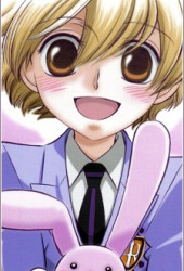 Mitsukuni Haninozuka