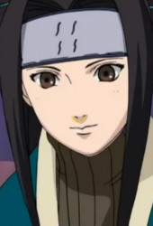 Haku