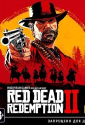 Red Dead Redemption 2