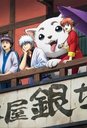 Gintama