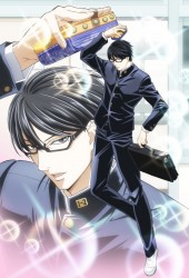 Sakamoto desu ga