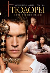 The Tudors