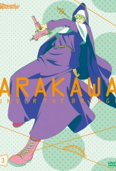 Arakawa under Bridge