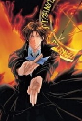 Yami no Matsuei