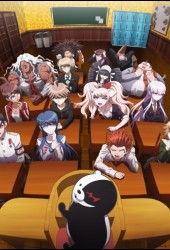 Danganronpa