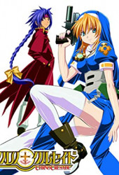 Chrono Crusade