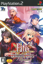 Fate / Unlimited Codes