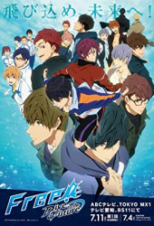 Free!