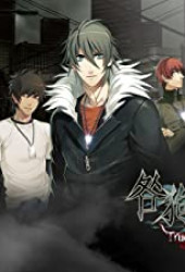 Togainu no Chi