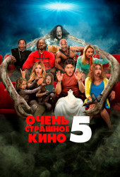 Scary Movie 5