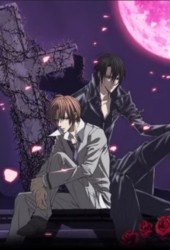 Uragiri wa Boku no Namae o Shitte Iru