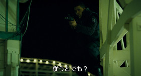 - Drop your weapon!
- I will not! You drop your weapons!
