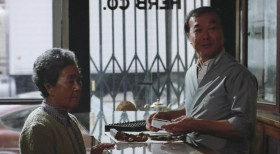 - Yak loin.
- What is it?
- Yak loin. Good to keep the yang up.
- Nothing wrong with my yang.
