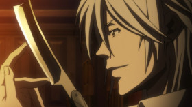 The energy that comes from the thrill of the hunt... It's a dangerous reward that goes hand in hand with death, isn't it?