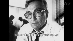Freelance journalist S. Hersh in nov. 1969 broke the news that a year and a half earlier US forces had massacred up to 500 civilians in the village of My Lai nicknamed Pinkville for its strong enemy sympathies. Babies, pregnant women and old people had been scalped and mutilated as command of the situation broke down. Not a single shot had been clearly fired at US forces. Indicative of the growing dehumanization of this time, and resembling US attitudes towards the Japanese in WW2 65% of Americans told pollsters they were not bothered by the news of massacre. The only officer found guilty was given a partial pardon by Nixon public opinion strongly in favor.
