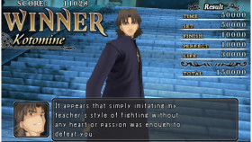 It appears that simply imitating my teacher's style of fighting without any heart or passion was enough to defeat you