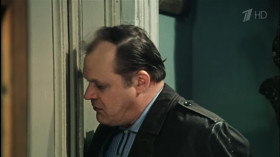 - Petr Petrovich, we got one of the defective shut. Do you understand?
- And we closed, that is latched meeting.